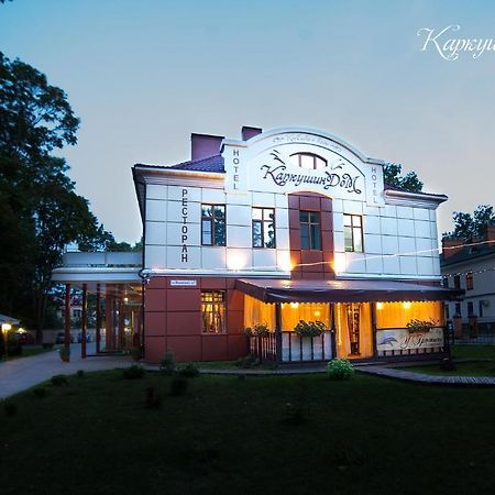 Karkushin Dom Hotell Pskov Eksteriør bilde