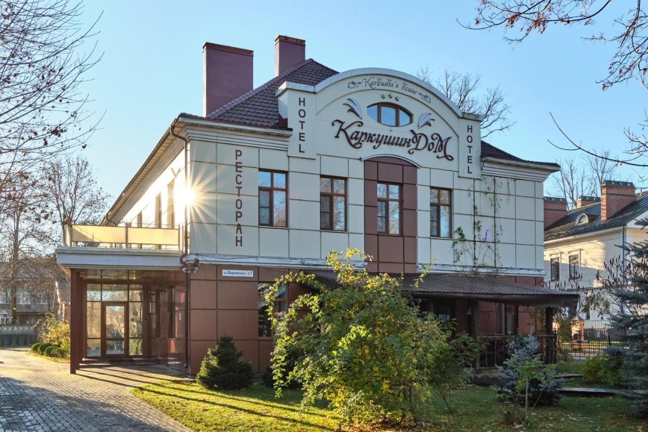 Karkushin Dom Hotell Pskov Eksteriør bilde