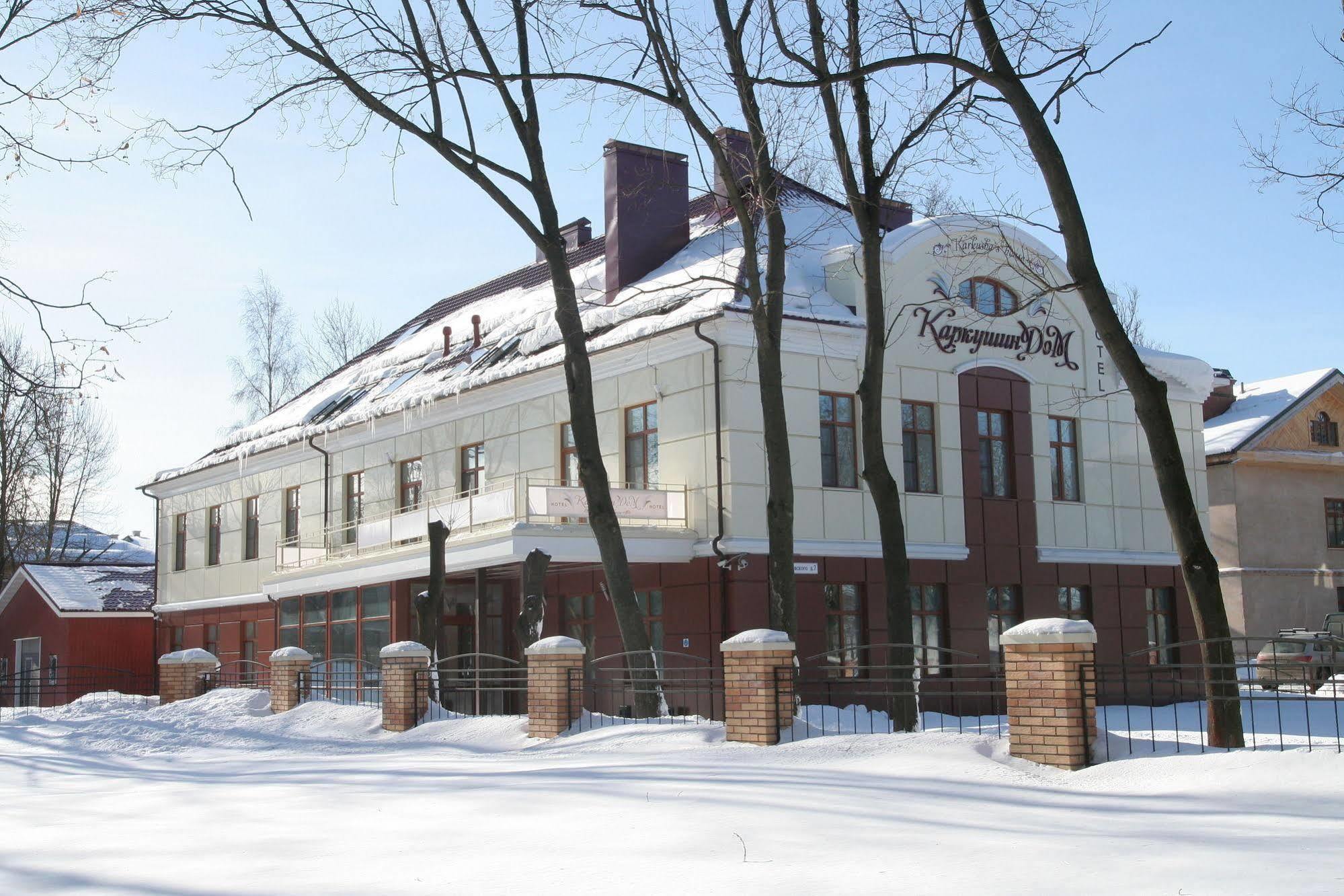 Karkushin Dom Hotell Pskov Eksteriør bilde